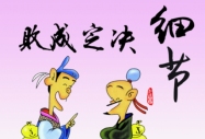 (ji)Qɔ