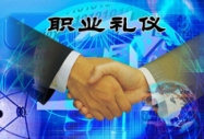 I(y)Yx