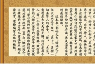 Ҏ(gu)