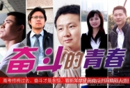   2012ϸ߿Cԇ}𰸼ھ(xin)