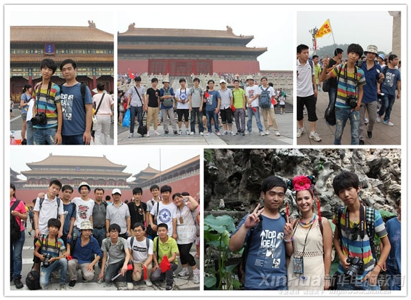 新華學子暢游北京故宮博物院