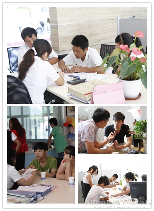 新生報名工作正在有序進(jìn)行中