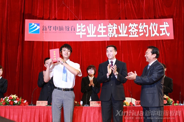 一切的努力與選擇都是為了更好的工作
