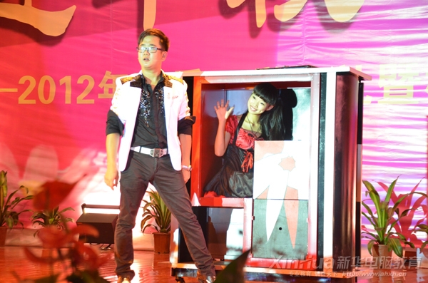 魔術《美女拼圖》