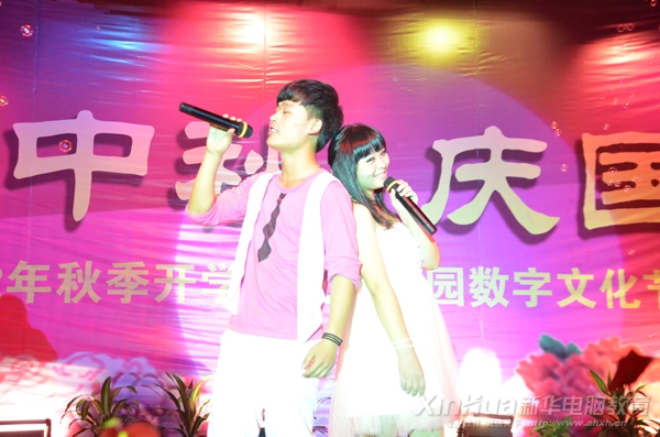 歌曲《心愿便利貼》