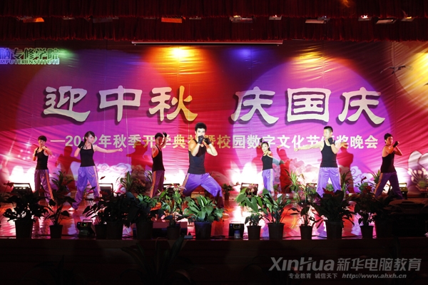 搏擊術《中國功夫》