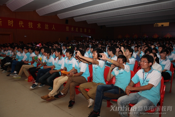 “迎中秋 慶國慶” 2012年秋季開學典禮暨文化節頒獎晚會現場