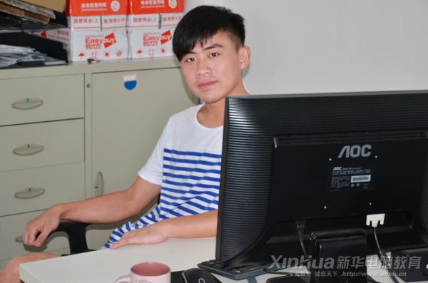 陽光自信的王維