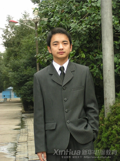 安徽新華電腦專修學院杰出學子桂繼鵬