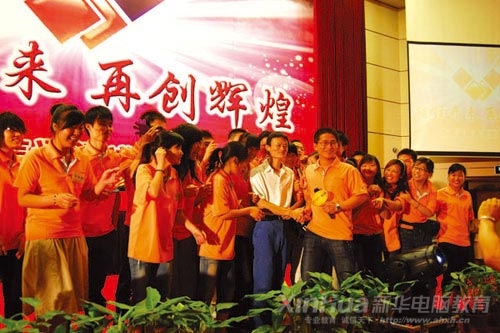 ګ@áͰ\ͨȫNۿ܊쁆Ը@ЇWͰͼF¾ϯϯйRƵĽҊD쁆мͬºRƺӰ