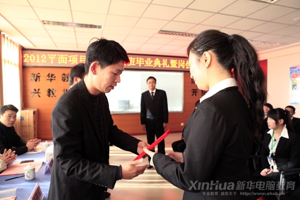 AXތW(xu)ԺԺLٞ郞(yu)W(xu)Cl(f)suC