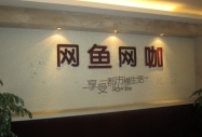 ͘I(y)LMЕrAϺW(wng)~W(wng)Mо͘I(y)L