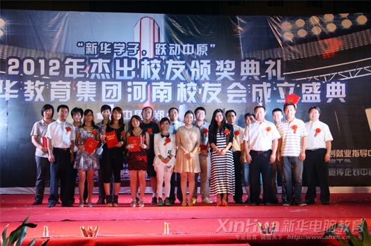 AW(xu)ӣܳУѡ2012AУѕ(lin)ʽ
