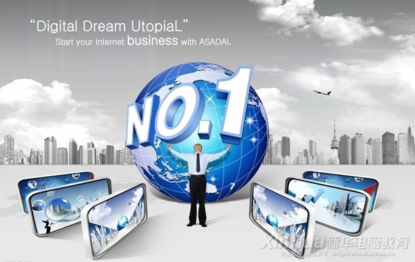 電子商務加新增幅居行業(yè)之首