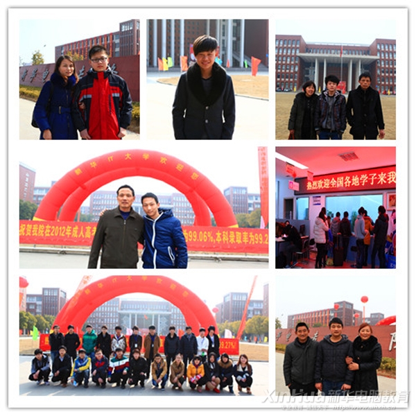 新華美麗的校園吸引了眾多報名新生和家人合影留念