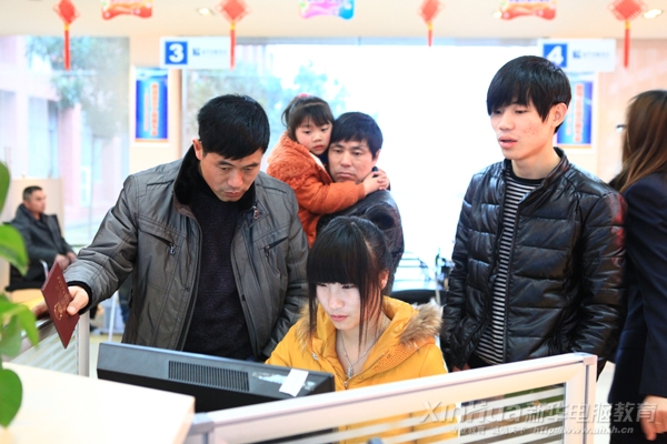 新生在做專業(yè)測試