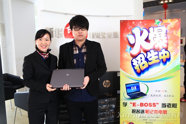 AώώE-boss(zhun)I(y)l(f)ŹPӛX