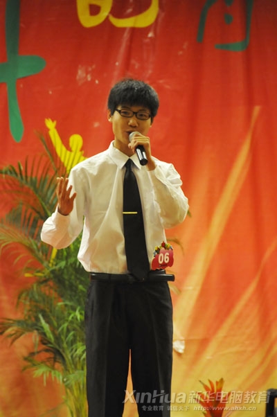 新華第二屆“城市有我?jiàn)^斗的青春”征文與演講比賽冠軍尤國(guó)兵.jpg