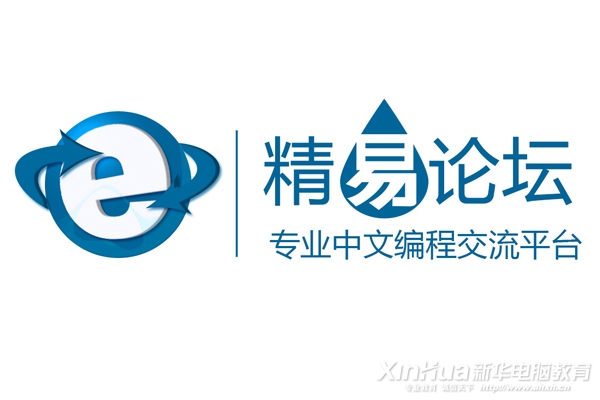 冠軍得主楊翰的設計作品