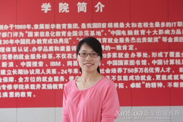 AXތW(xu)Ժώ@Ã(yu)ָ(do)ώ(jing)