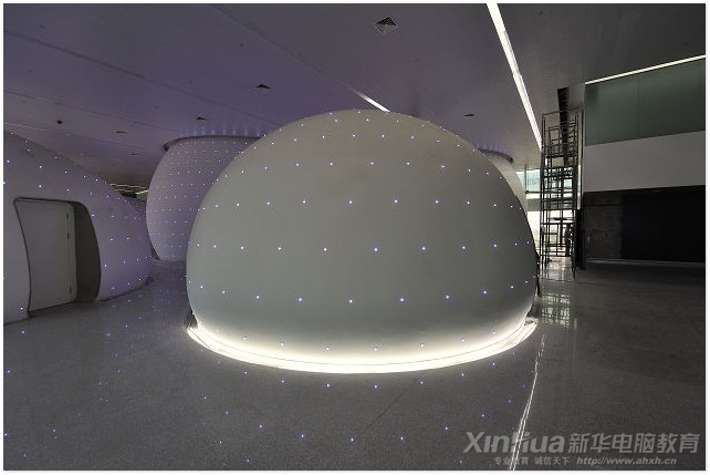百度大廈員工休息室