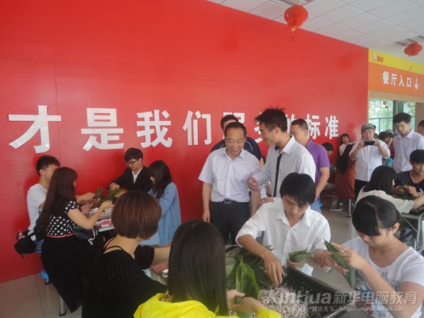 AXތW(xu)ԺcӱِF(xin)