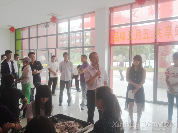 AXތW(xu)ԺԺLOYƽڬF(xin)ҼͣȲʣ