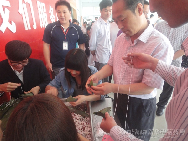 ԺLOYƽHԄֺͬW(xu)һ