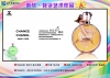 _(ki)(qing)-΃ˮ(bo)