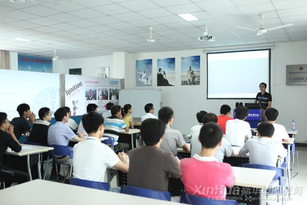 蕪湖明達投資有限公司專場招聘會現場