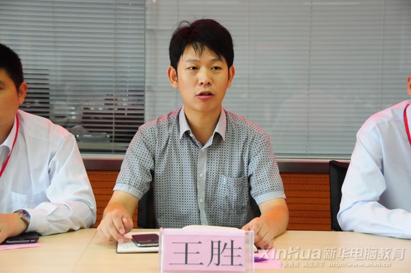 安徽新華電腦專修學院副院長王勝在開班儀式上發表重要講話