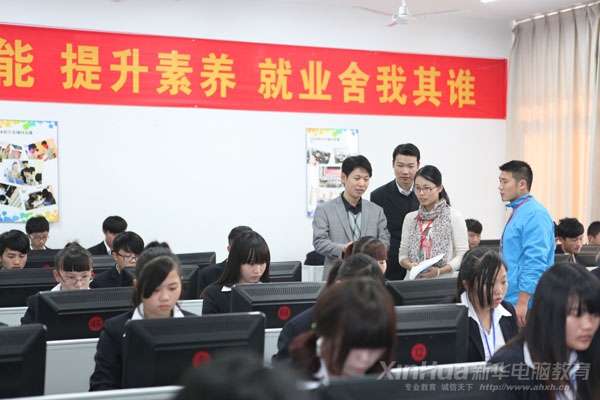 AXތW(xu)ԺԺL٬F(xin)ٝͬW(xu)I(y)ˮƽߣ(qing)