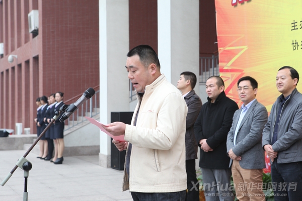 安徽省經(jīng)濟(jì)和信息化委員會(huì)副處長(zhǎng) 何玉好在開幕上作重要講話