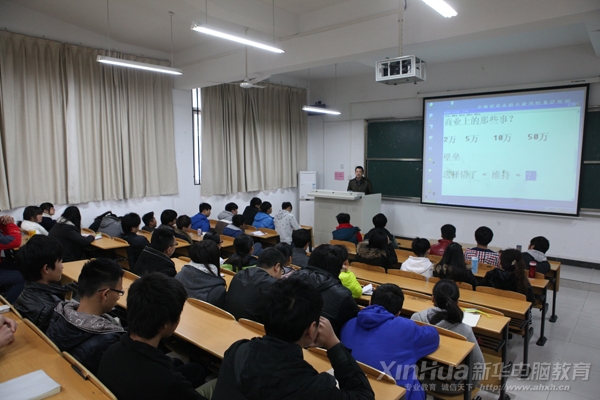 銘文老師講座現場