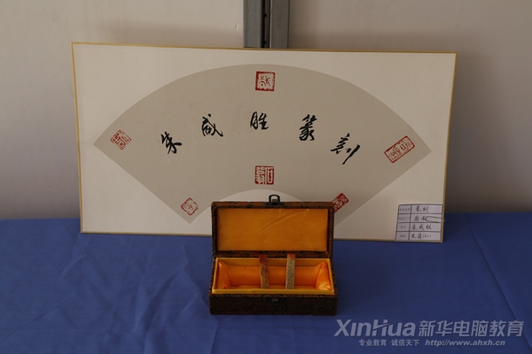 學(xué)生篆刻作品
