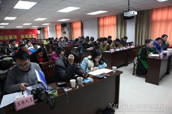 合肥磨店高教基地青年志愿者聯合會年終總結暨新一屆領導層選舉大會現場