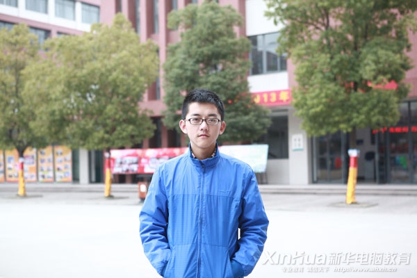 正在安徽新華學習軟件開發專業的學生潘成義