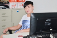 A90Wн20f