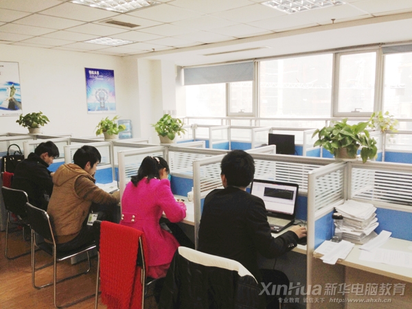 合肥瑞享投資管理有限公司工作環境