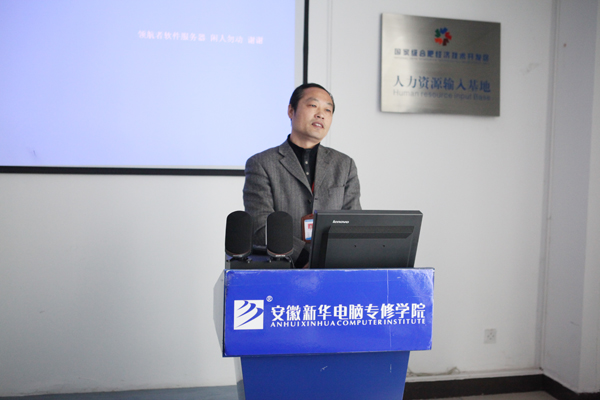 AXތW(xu)ԺԺLOYƽ_xʽϰl(f)ҪvԒ