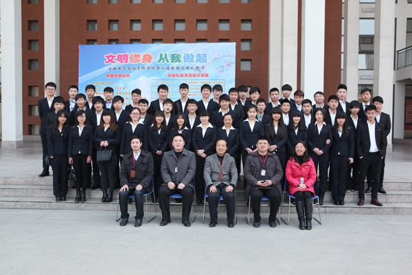 xʽY(ji)УI(lng)(do)ώc(sh)Ӗ(xn)ȫwɆTӰ