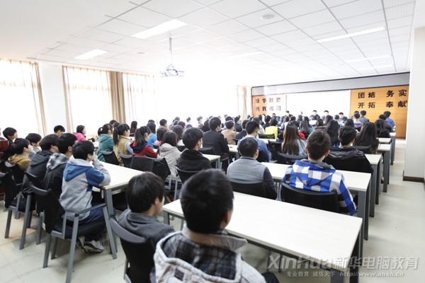 新華2014年環藝創業實訓班開班儀式現場