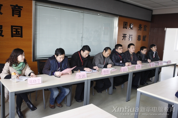 出席本次開班儀式的領導和老師
