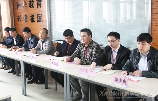 院系相關領導隆重出席此次創業班開班典禮