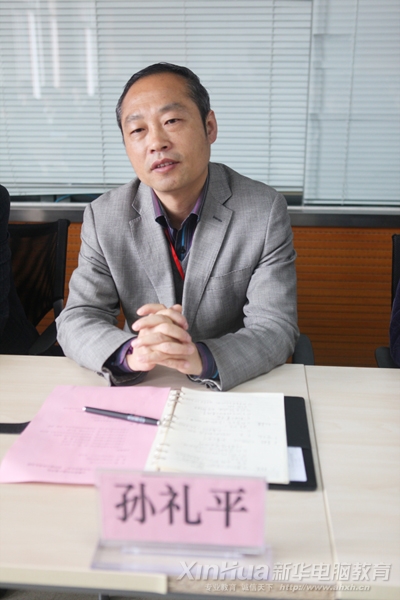 副院長孫禮平發表講話