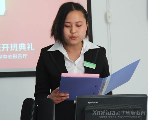 學(xué)生代表邢光云同學(xué) 激情發(fā)言