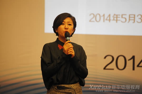 百度營銷研究院常務副院長侯麗斌上臺致辭