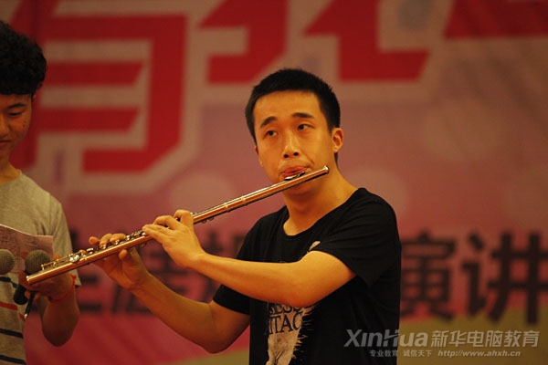 長笛演奏