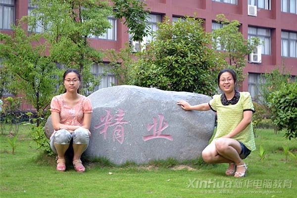 學習之余她們談天說地