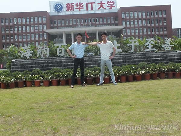 綠茵草地上的他們
